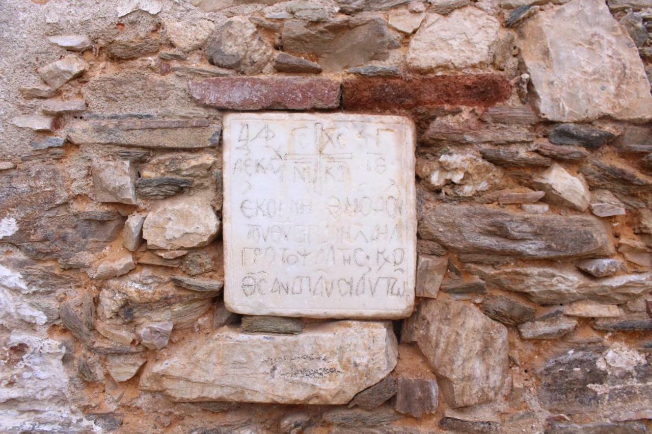 Goat Vacations Villa Rodhia  Exterior photo
